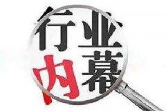 管培生“内幕”曝光：那么多管培生，有多少走到了管理层？